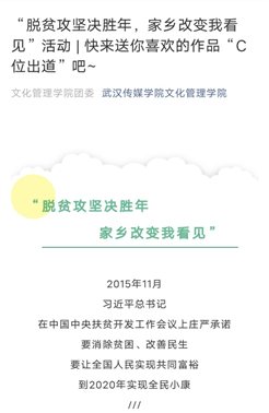微信图片_20210421090028.jpg